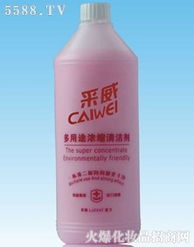 廣州市荔灣區(qū)雅麗清潔用品廠(chǎng)產(chǎn)品展示與信息服務(wù)