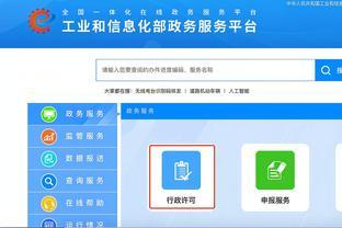 工信部強化電信市場監(jiān)管，依法注銷211家企業(yè)跨地區(qū)增值電信業(yè)務