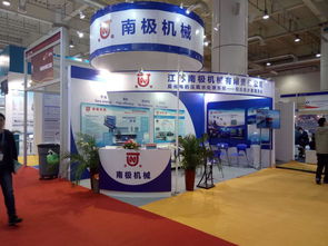大連展覽工廠,大連展覽工廠生產(chǎn)廠家,大連展覽工廠價格