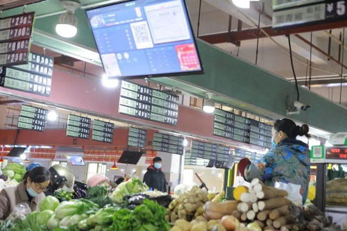 2020年度品質(zhì)泰州建設(shè)十件大事⑦ 泰州創(chuàng)新實施食品安全陽光系列惠民工程，在全省率先出臺食品小作坊集中加工中心管理辦法，守護食用農(nóng)產(chǎn)品安全