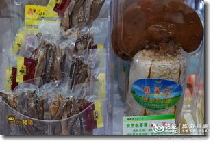 2012年廣東佛山第二屆安全食用農(nóng)產(chǎn)品博覽會 守護舌尖上的安全