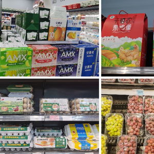 生鮮食用農(nóng)產(chǎn)品包裝強(qiáng)制性國(guó)標(biāo)正式施行，蔬菜和蛋類包裝將嚴(yán)控不超過(guò)三層